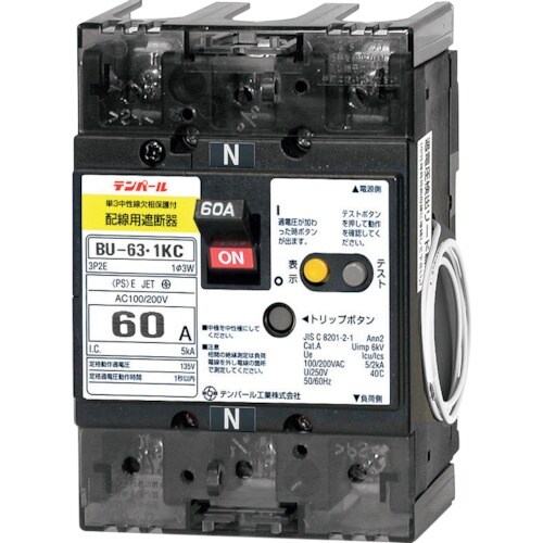 テンパール テンパール工業 BU−63・1KC 6