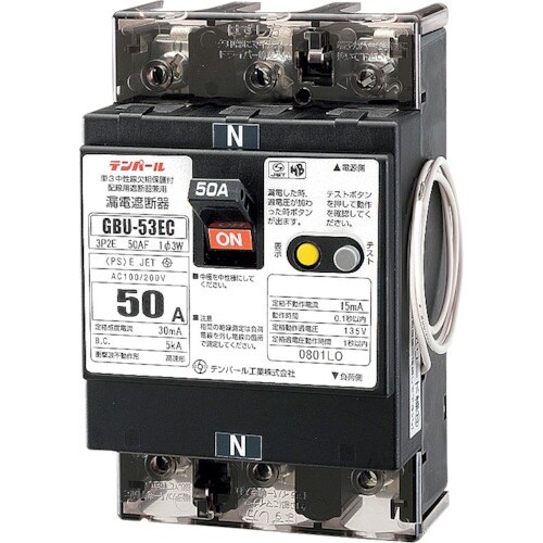 テンパール ソーラー(3E) 商用電源側用単3中性