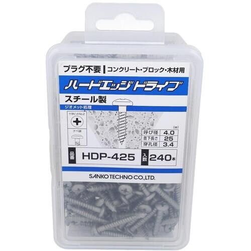 OHSATO ハードエッジドライブナベHDP−42