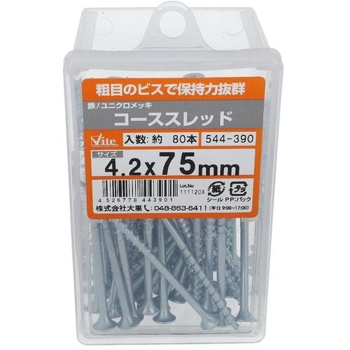 OHSATO ユニクロ コーススレッド 4.2X7