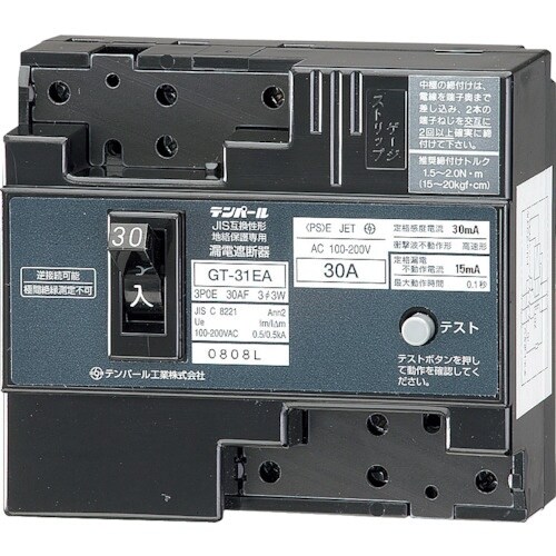 テンパール テンパール工業GT−31EA 30A