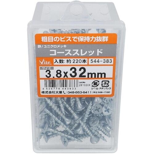 OHSATO ユニクロ コーススレッド 3.8X3