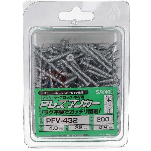 OHSATO PレスアンカーPFV−432(200