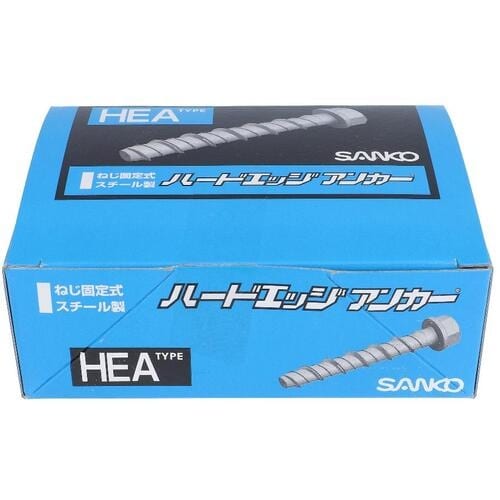 OHSATO ハードエッジアンカーHEA−875(