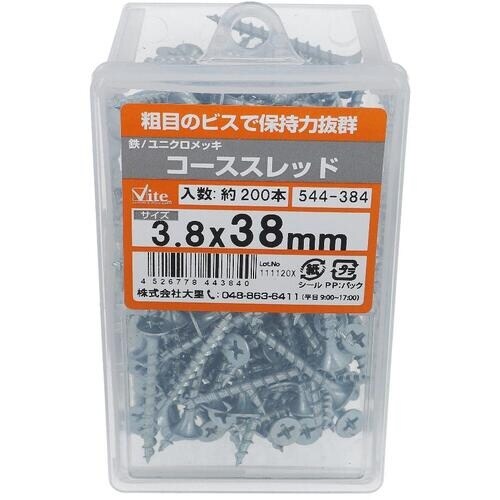 OHSATO ユニクロ コーススレッド 3.8X3