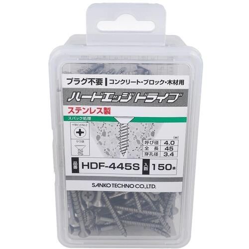 OHSATO ハードエッジドライブサラ HDF−4