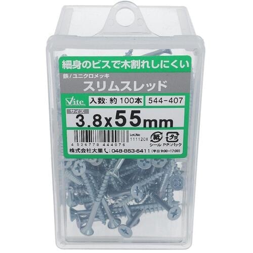 OHSATO ユニクロ スリムスレッド 3.8X5