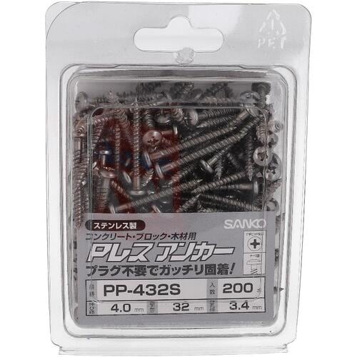 OHSATO Pレスアンカー ステンPP−432S