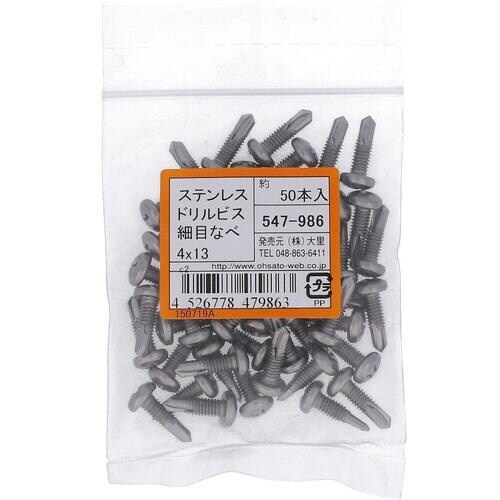 OHSATO ステン ドリルビスホソメP=0.7ナ