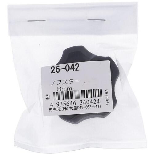 OHSATO ノブスター M8