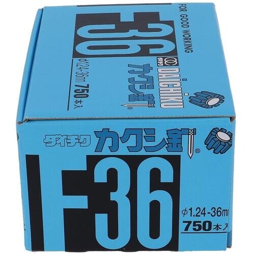 OHSATO カクシクギ F−36