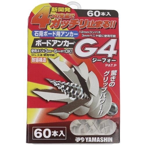 OHSATO セッコウボードヨウアンカー G4(6