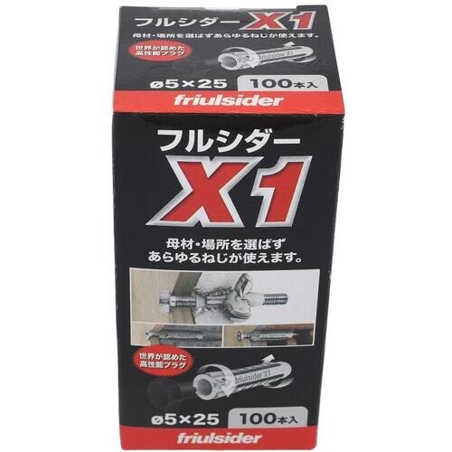 OHSATO フルシダーX1 5X25(100入)