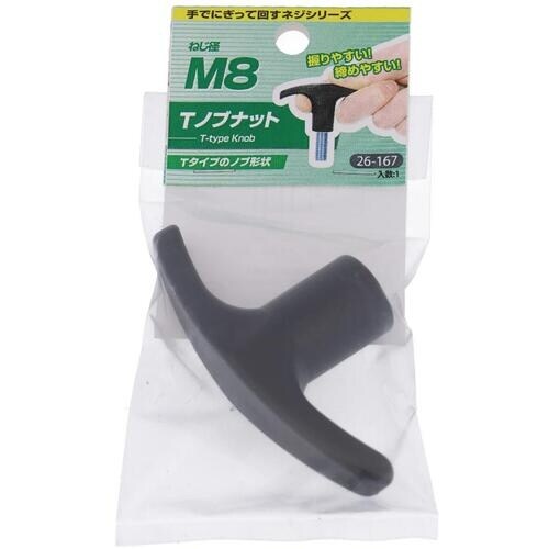 OHSATO 1198 Tノブ ナットタイプ M8