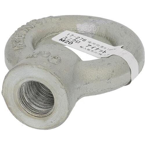 OHSATO ユニクロ アイナット M20