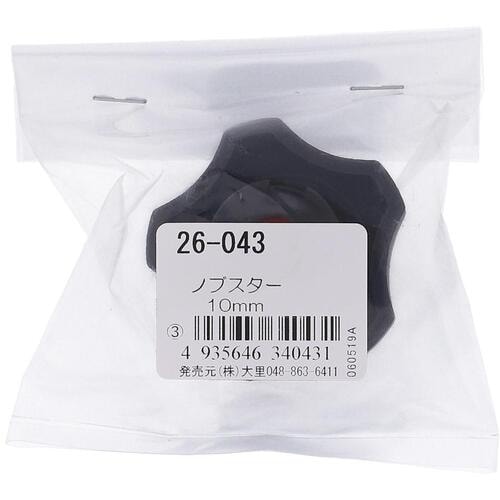 OHSATO ノブスター M10