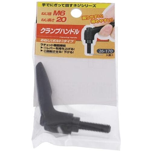 OHSATO 4040 クランプハンドル ボルトタ