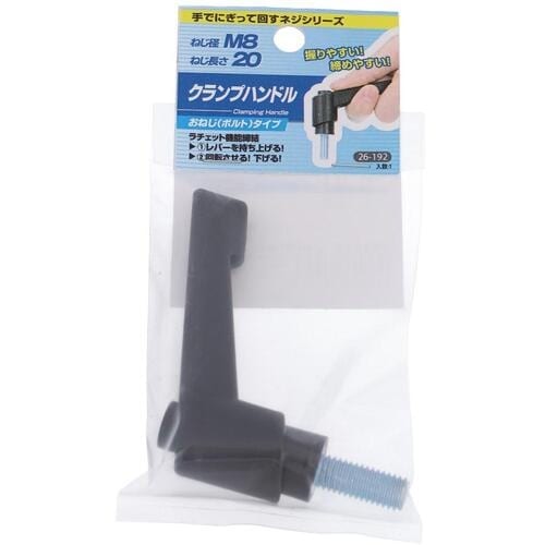 OHSATO 4020 クランプハンドル ボルトタ