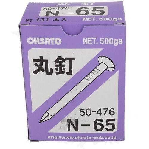 OHSATO マルクギ N−65 500g