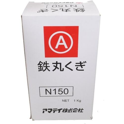 OHSATO マルクギ N150 1Kg