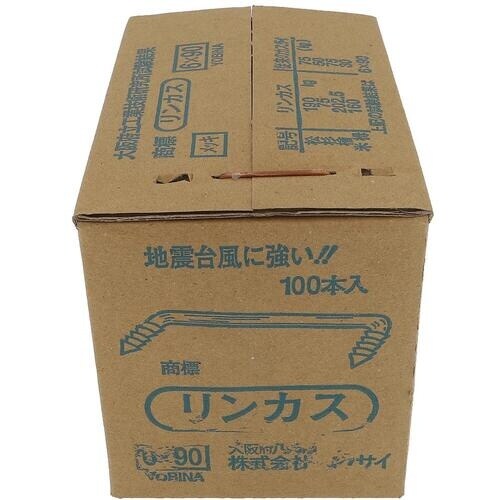 OHSATO リンカス 6X90(100)