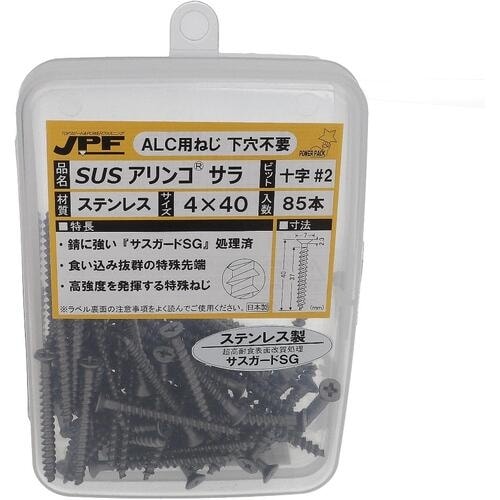 OHSATO SUS430SG アリンコパワーパッ