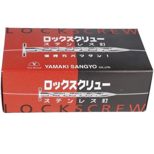 OHSATO ステン スクリュークギ マル #12