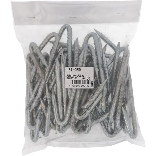 OHSATO イケイロープドメ D6X100(50