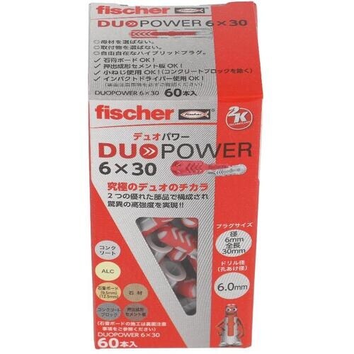 OHSATO フィッシャー デュオパワー 6X30