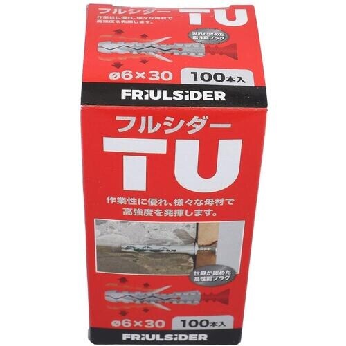 OHSATO フルシダープラグ TU6X30(10