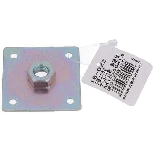 OHSATO サンカユニクロ ナットツキカクザ 1