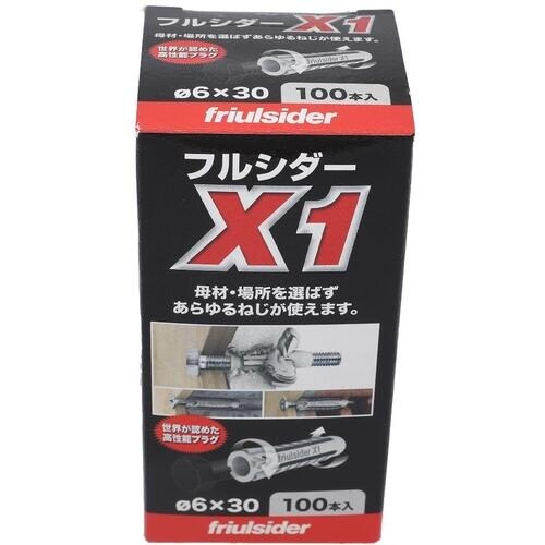 OHSATO フルシダーX1 6X30(100入)