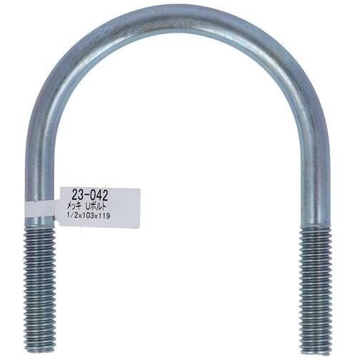 OHSATO ユニクロ Uボルト 1/2X103X