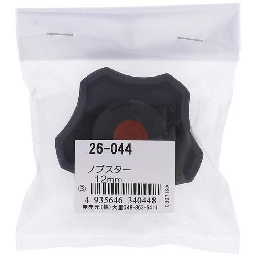 OHSATO ノブスター M12