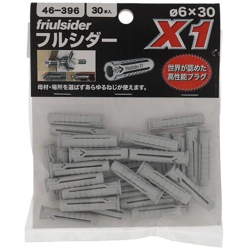 OHSATO フルシダーX1 6X30