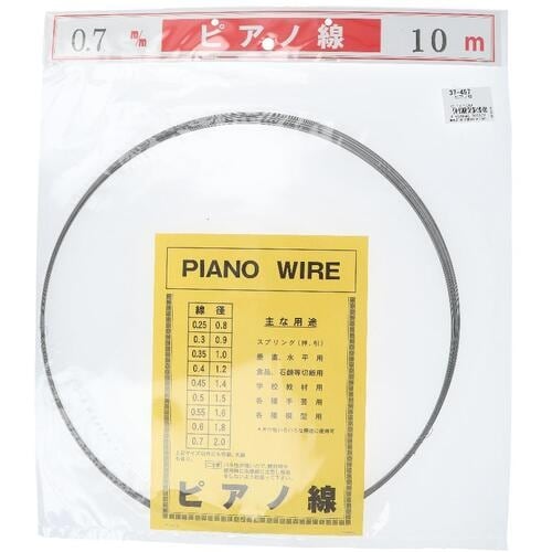 OHSATO ピアノセン 0.7X10M