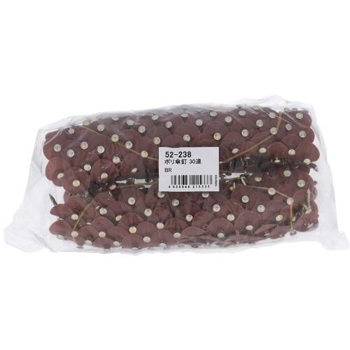 OHSATO ポリカサクギ 38MM BR(チャ)