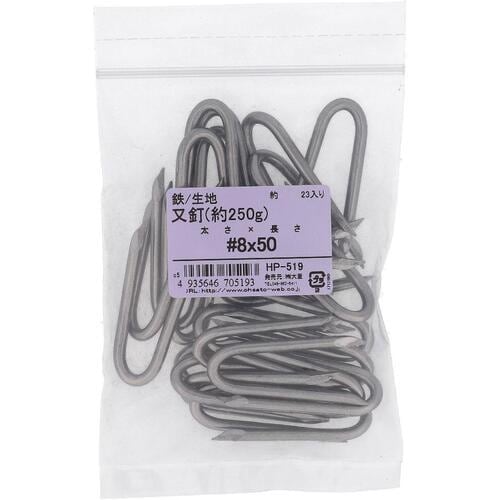 OHSATO マタクギ #8X50 ヤク250G