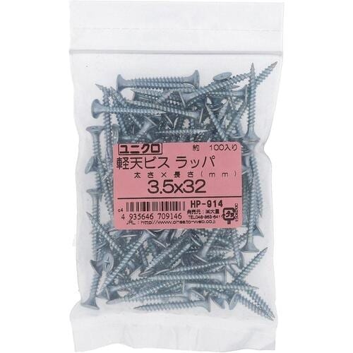 OHSATO ケイテンビス 3.5X32 ラッパ