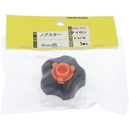 OHSATO ノブスター 8MM用