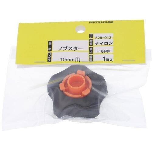 OHSATO ノブスター 10MM用