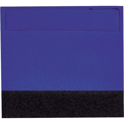 マッハ マッハ カップリングカバー 継手用