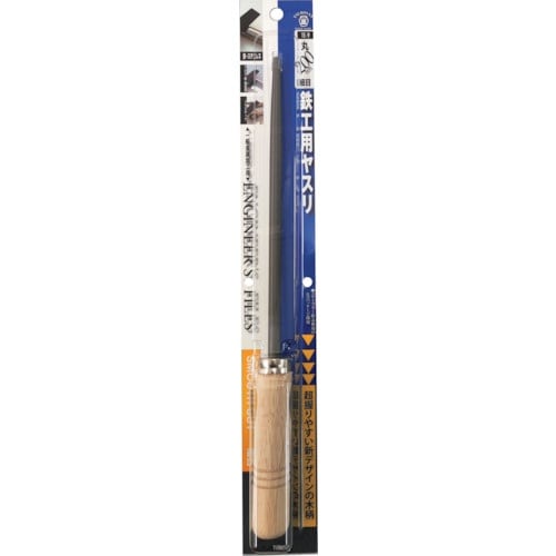 ツボサン 丸 200mm 細目 木柄付 BP入り