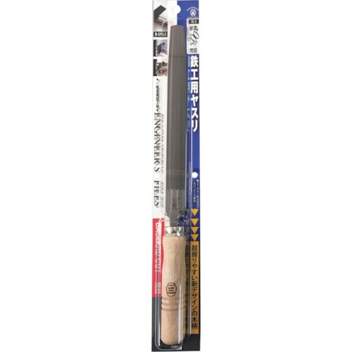 ツボサン 半丸 200mm 荒目 木柄付 BP入り