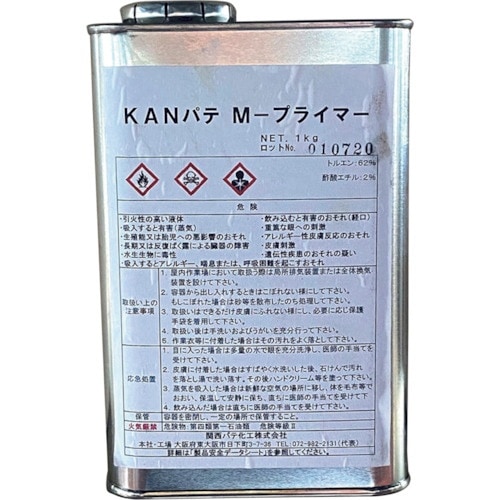 グリーンクロス Mプライマー 1kg入り