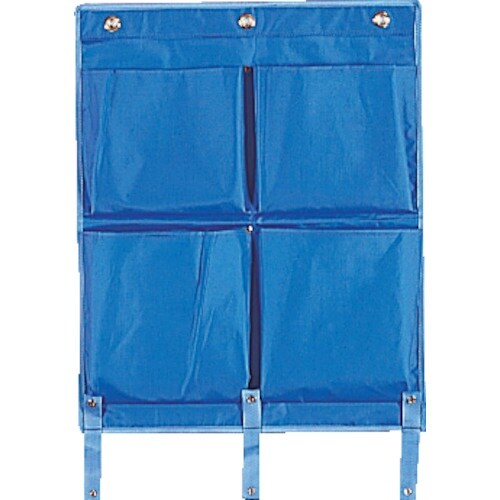 テラモト BMダストカー用ポケットE大