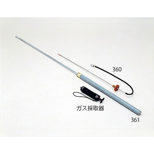 GASTEC 地下浸透用延長採取管