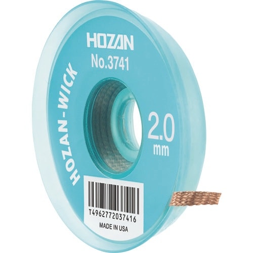 HOZAN ハンダ吸取線