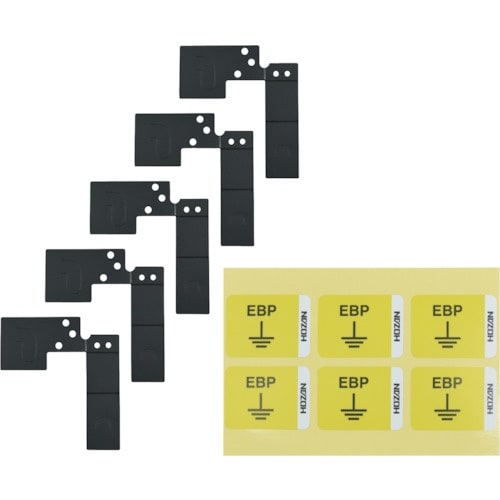 HOZAN アース端子