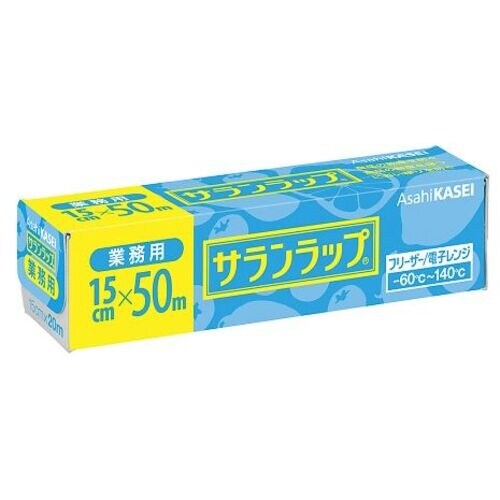 AS 15cm×50m ラップ